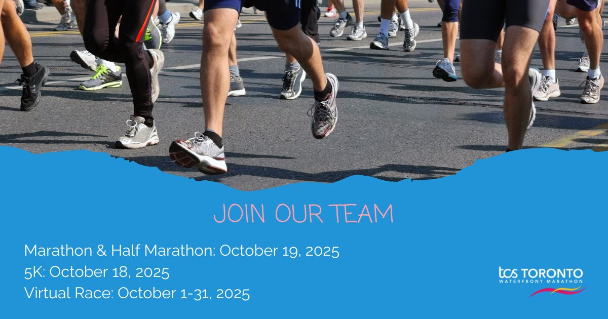 Promotional image for the TCS Toronto Waterfront Marathon encouraging people to join a team. The image features a close-up of runners' legs on a road. A blue banner at the bottom displays event details: the Marathon & Half Marathon on October 19, 2025, a 5K on October 18, 2025, and a Virtual Race from October 1-31, 2025. The "TCS Toronto Waterfront Marathon" logo is in the bottom right corner.